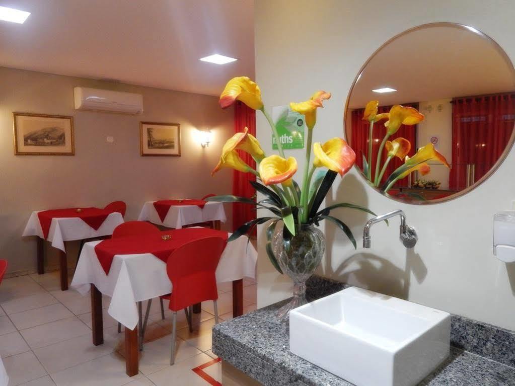 Tres Caravelas 3* Fortaleza (Ceara)